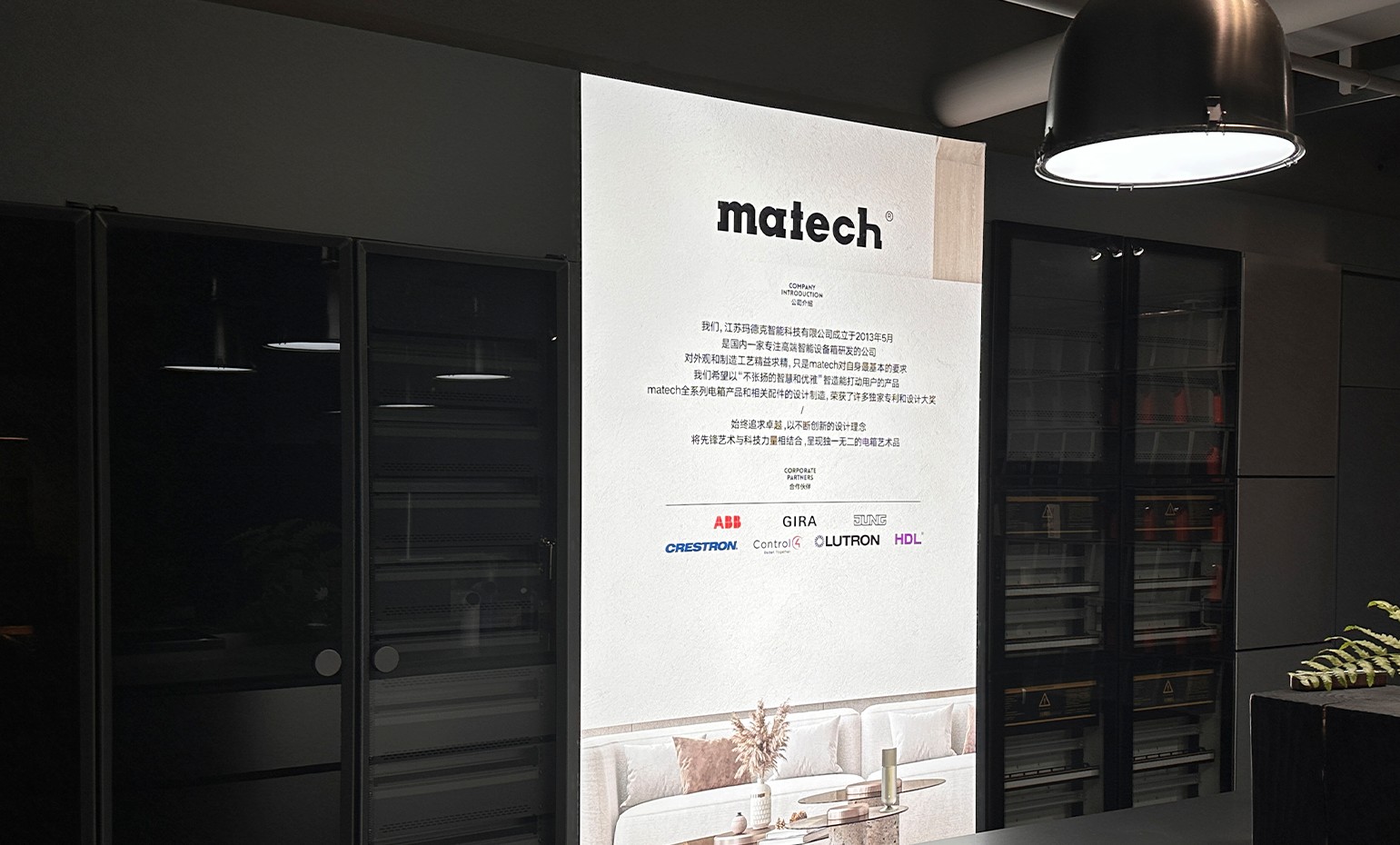  顛覆傳統(tǒng) 偏執(zhí)創(chuàng)新