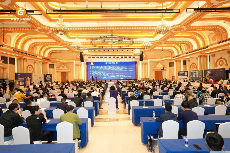 Focus on quality，lead with Intelligence | Matech distribution box shines at the 3rd National Home Decoration Hydropower Craft Exchange Conference in Taizhou, empowering a new Industry ecosystem！