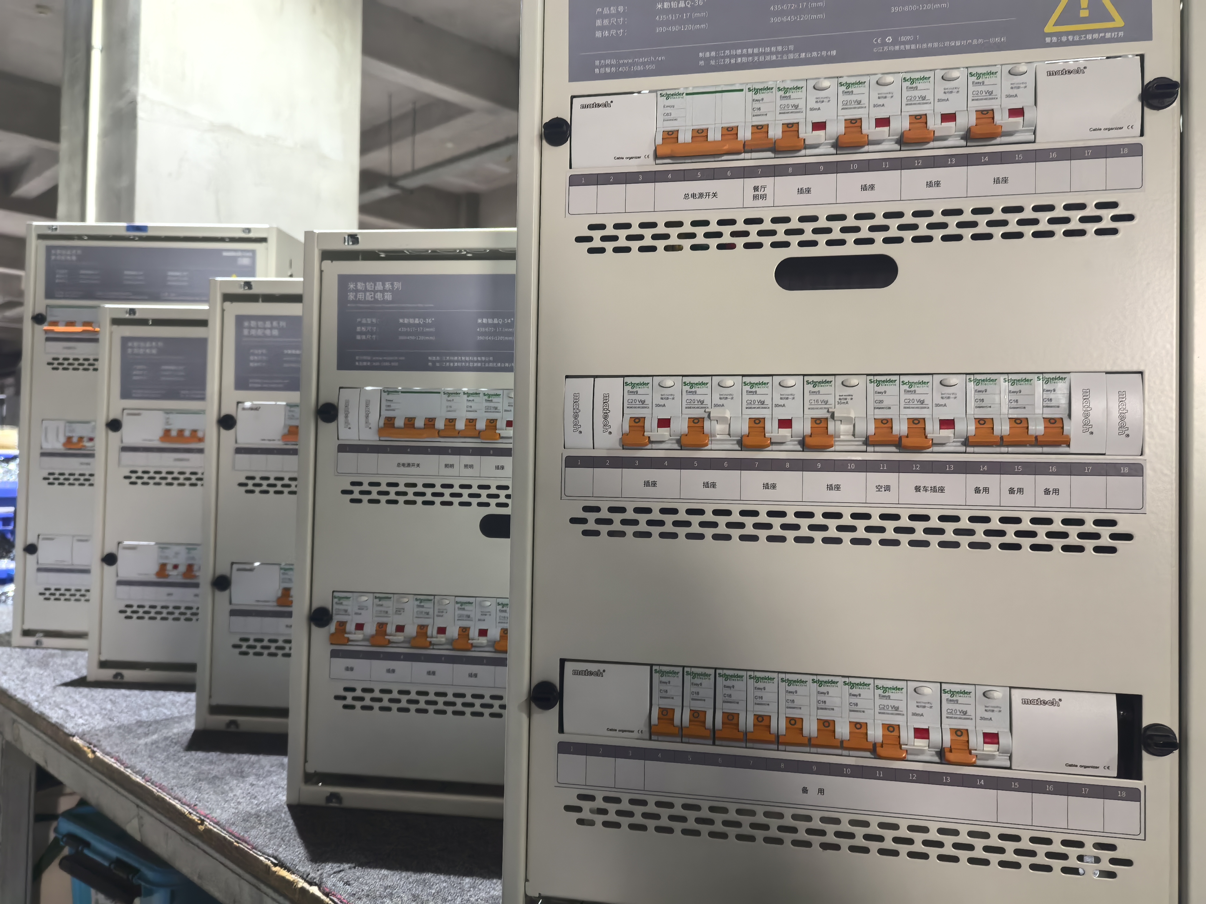 重磅升級！米勒鉑晶系列全新登場，性能與體驗全面躍進！